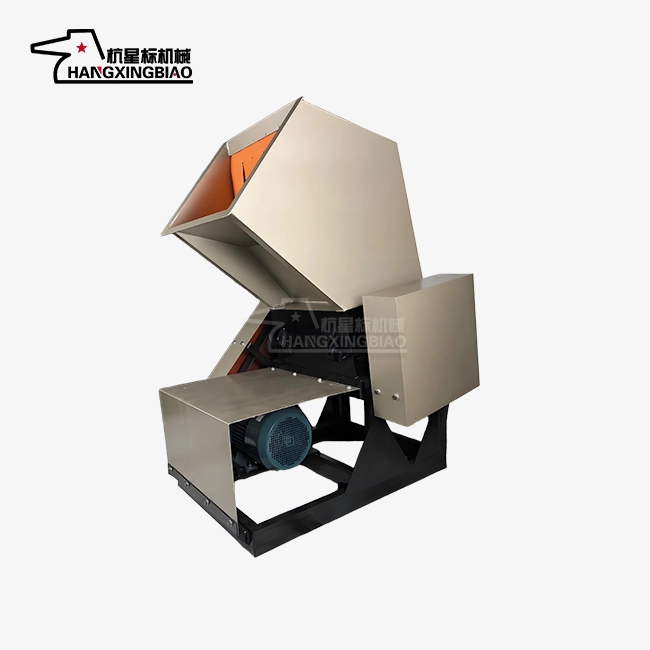 Industrial shredders